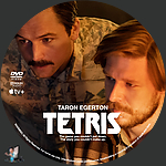 Tetris_DVD_v4.jpg