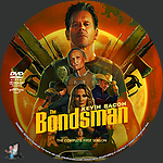 Filename=The_Bondsman___Season_1_DVD_v2.jpg
Filesize=1599KiB
Dimensions=1500x1500
Date added=Apr 05, 2025 The_Bondsman___Season_1_DVD_v2.jpg