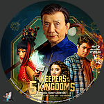 The_Keepers_of_the_5_Kingdoms_BD_v3.jpg