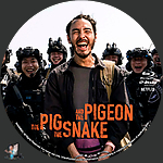 The_Pig__the_Snake_and_the_Pigeon_BD_v4.jpg