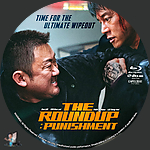 The_Roundup_Punishment_BD_v1.jpg