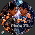 Shadow's Edge, The (2025)1500 x 1500Blu-ray Disc Label by BajeeZa