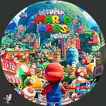 The_Super_Mario_Bros_Movie_DVD_v2.jpg