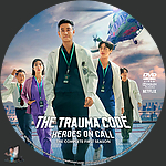 Filename=The_Trauma_Code_Heroes_on_Call___Season_1_DVD_v1.jpg
Filesize=1412KiB
Dimensions=1500x1500
Date added=Jan 25, 2025 The_Trauma_Code_Heroes_on_Call___Season_1_DVD_v1.jpg