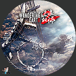 The_Wandering_Earth_II_4K_BD_v2.jpg