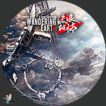 The_Wandering_Earth_II_DVD_v2.jpg
