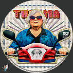 Thelma_DVD_v2.jpg