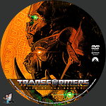 Filename=Transformers_Rise_of_the_Beasts_DVD_v7.jpg
Filesize=2806KiB
Dimensions=1500x1500
Date added=Jun 22, 2023 Transformers_Rise_of_the_Beasts_DVD_v7.jpg