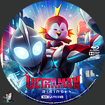 Ultraman_Rising_4K_BD_v1.jpg