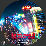 Ultraman_Rising_4K_BD_v2.jpg