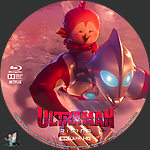Ultraman_Rising_4K_BD_v3.jpg
