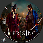 Filename=Uprising_DVD_v1.jpg
Filesize=1162KiB
Dimensions=1500x1500
Date added=Oct 12, 2024 Uprising_DVD_v1.jpg