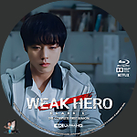 Weak_Hero___Season_1_4K_BD_v3.jpg