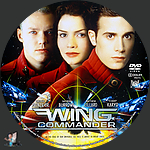 Wing_Commander_DVD_v1.jpg