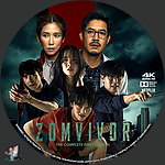 Zomvivor - Season 1 (2025) 1500 x 1500UHD Disc Label by BajeeZa