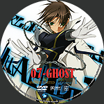 A_07-Ghost_V1.jpg