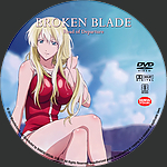 Broken_Blade_-_Road_Of_Departure_CD1.jpg