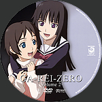 CD2~2.jpg