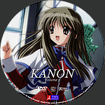 CD5~1.jpg