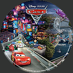 Cars_2_CD7.jpg