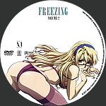 Freezing_CD2.jpg