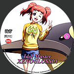 Idol_Master_V6.jpg