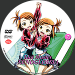 Idol_Master_V7.jpg