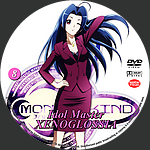 Idol_Master_V8.jpg