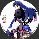 Idol_Master_V9.jpg