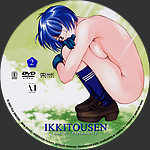 Ikkitousen_-_BHB_-_CD2.jpg