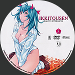 Ikkitousen_-_BHB_-_CD3.jpg