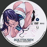 Ikkitousen_-_BHB_-_CD4.jpg
