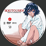 Ikkitousen_-_BHB_-_CD6.jpg