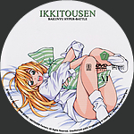 Ikkitousen_-_BHB_-_CD7.jpg