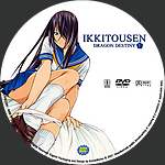 Ikkitousen_-_DD_-_CD1.jpg