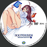 Ikkitousen_-_DD_-_CD4.jpg
