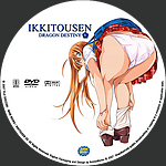 Ikkitousen_-_DD_-_CD6.jpg