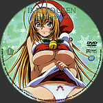 Ikkitousen_GG_V1.jpg