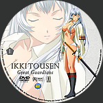 Ikkitousen_GG_V1~0.jpg