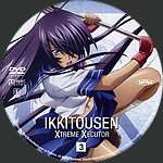 Ikkitousen_Xtreme_Xecutor_-V03.jpg