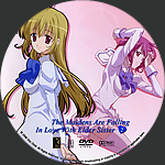 Maidens_CD2.jpg