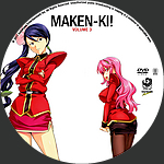 Maken-Ki21_V3.jpg