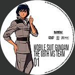 Mobile_Suit_Gundam_-_08th_CD1.jpg