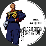 Mobile_Suit_Gundam_-_08th_CD4.jpg