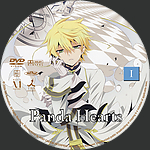 Pandora_Hearts_V1.jpg