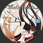 Pandora_Hearts_V2.jpg