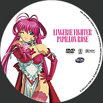 Papillon_Rose_CD1.jpg