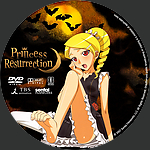 Princess_Resurrection_CD1.jpg