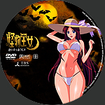 Princess_Resurrection_CD2.jpg