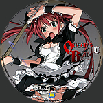 Queens_Blade_V1.jpg